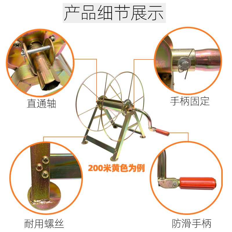农用盘管机手摇绕管架家用加管器转盘挂靠式打药管绕管架支架