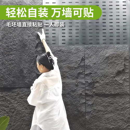 u石皮蘑菇石文化石外墙砖仿真石材饰空心砖电视背景墙岩石板