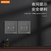 卷闸门关自动回弹升降停三复位型链条管状电动按钮