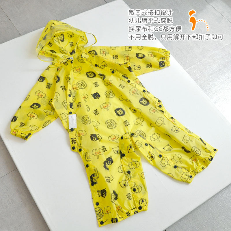 出口日单儿童雨披男女幼童防水防风连身雨裤宝宝款连体防护雨衣,居家日用,雨披/雨衣,淘宝优惠券,粉丝福利购,淘宝优惠卷