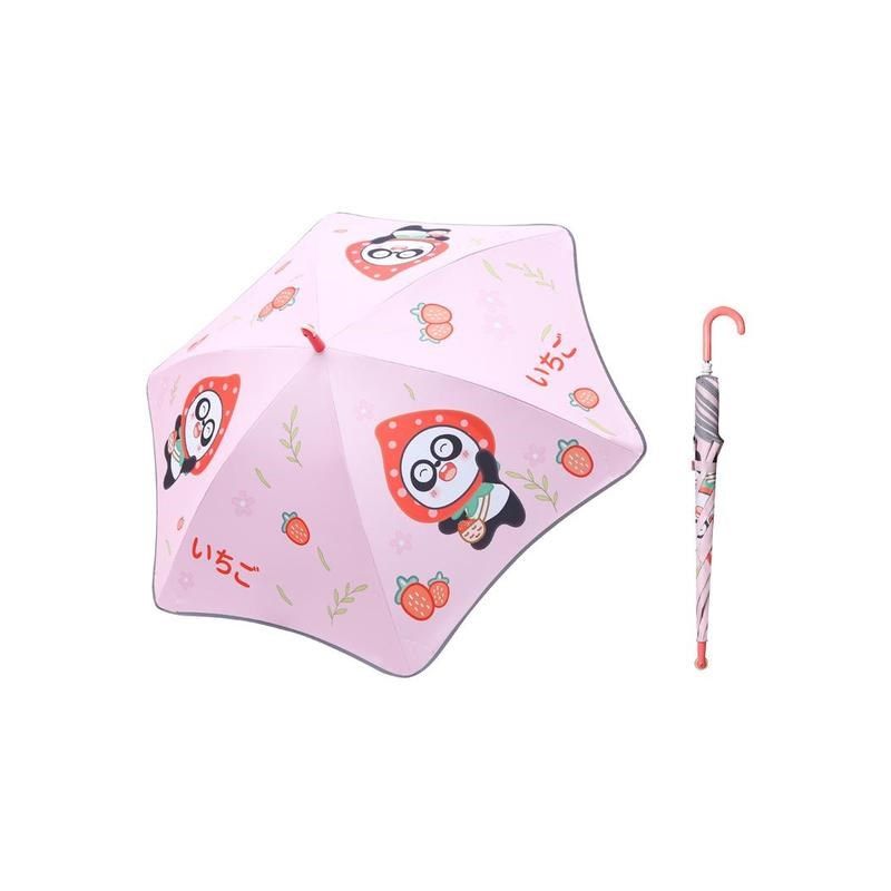 儿童雨伞男孩女孩小巧便携结实耐用安全圆角儿童雨伞学生上学,居家日用,伞,淘宝优惠券,粉丝福利购,淘宝优惠卷