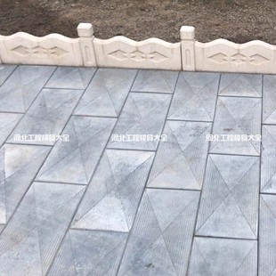 水泥彩砖防滑条纹砖预制地板砖模具庭院别墅院子园铺路砖塑胶板