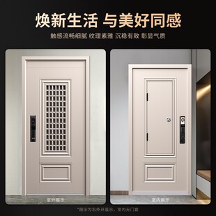 奶油风通风防盗门女生家用进户门智能入户门中门单门中户通风门
