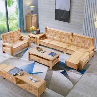 全实木沙发客厅冬夏两用纯榉木沙发贵妃原色木质现代家具