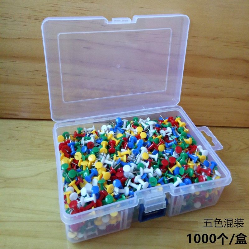 1000枚五色混装彩色工字钉盒装图钉按钉塑料大头钉软木板照片墙钉