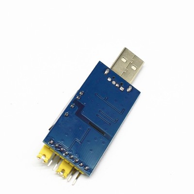隔离串口模块 隔离USB转TTL 隔离USB转串口 磁隔离 FT232光电隔离