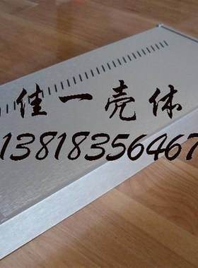19英寸全铝l机箱/1U机箱 44*482.6*200mm