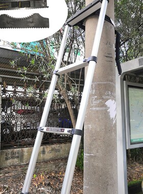 伸缩梯子爬电线杆垫圈单面直梯专用黑色卡头铝合金防滑靠件配件