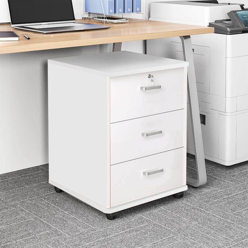 文件柜带锁可移动储物柜办公室木质抽屉柜带轮桌下收纳矮柜小柜子