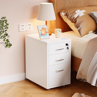 抽屉式收纳柜五斗柜铁皮柜子储物柜置物客厅家用多层床头零食矮柜