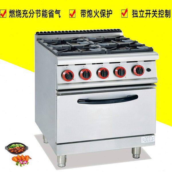 立式大型燃气四头煲仔炉连气焗炉商用豪华4眼煤气煲仔饭机带烤箱