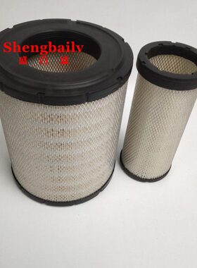 P532501 P532502空气滤芯适用6I-2501 6I-2502空气滤芯