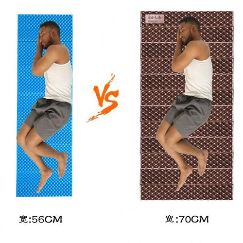 自由之峰EW70加宽加厚铝膜蛋巢蛋槽折叠防潮垫户外露营睡垫午睡垫