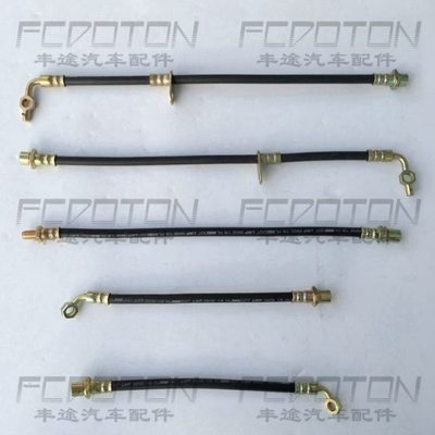 陆巡4500 4700LC100前后刹车油管 前/后刹车软管