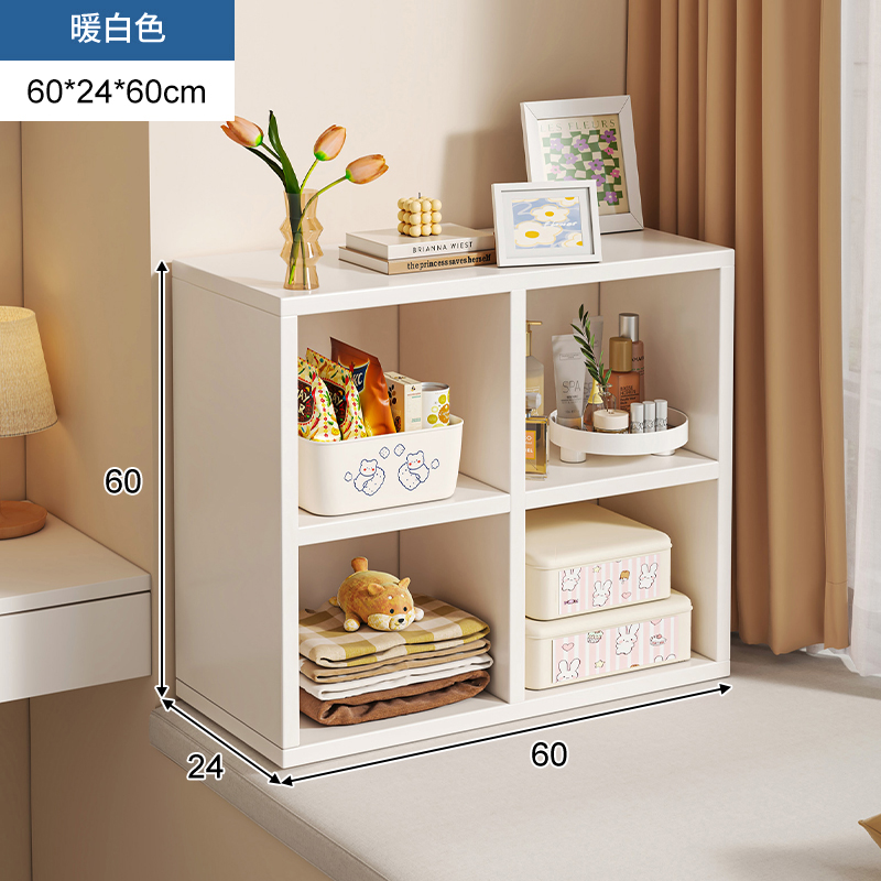 飘窗收纳柜女生家用窗台r收纳柜阳台上放的小书柜多层置物书架一
