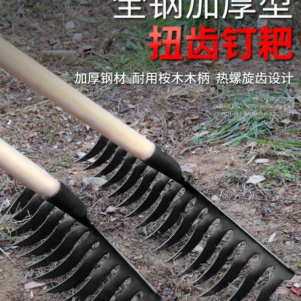 耙子九齿钉耙农具铁耙子农用工具翻土松土搂草多齿除草扒子平地耙,农机/农具/农膜,耙子,淘宝优惠券,粉丝福利购,淘宝优惠卷