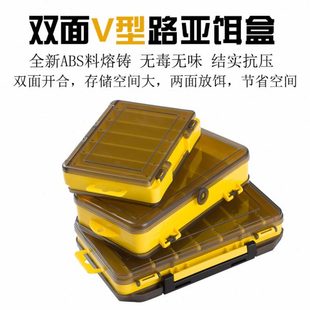 双层路亚饵盒收纳盒渔具配件盒米诺亮片假饵杂品钓鱼配件小盒便携