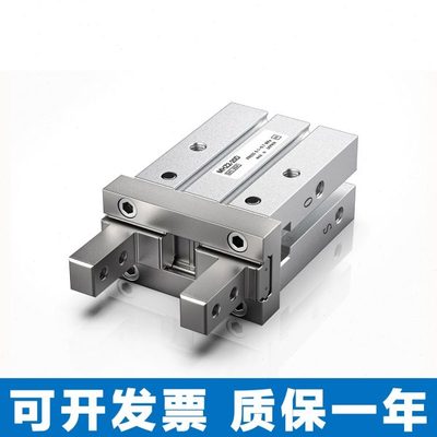 LDAQD牌优质平行夹爪气缸MHZ2-6D/10D/16D/20D/25D/32D/40D D1 D2