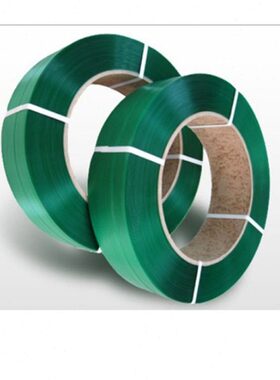 25*1.27mm 塑钢打包带 J2490 塑钢带 Signode信诺 绿色光面包装带