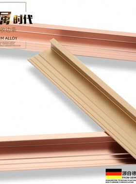 铝合金护墙板工字线收口条9厘18木饰面收边条12mm6阴角阳角装饰条