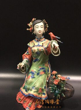 石湾陶瓷公仔家居装饰摆设客厅电视柜创意摆设古典美女家居饰品