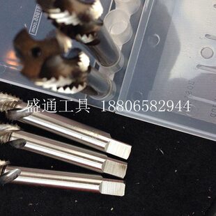 左螺旋机用丝锥M18X1.25/M18X1.5/M20/M20X2/M20X1.5/M20X1/M22