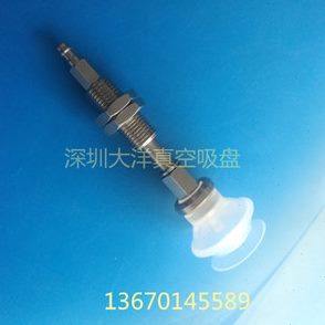 ZPT20BSJ10-U6-A10真空吸盘ZPT25BSJ10-U6-A10 ZPT32BSJ10-U6-A10