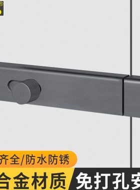 灰色插销门扣铝合金防盗门锁扣反锁神器卫生间厕所加厚免打孔门栓