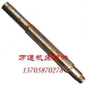 C618机床配件 C6136A车床配件 花键轴 i轴 2072 L=455