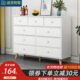 斗柜五斗柜北欧卧室收纳柜客厅储物柜靠墙矮柜置物柜组合抽屉柜子