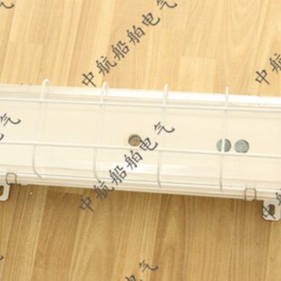 泰航船用双管荧光舱顶灯JCY42 ZYC42-2/2E/2EF带应急防护网罩现货