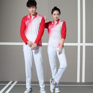长袖广播体操运动服男女款毽球拔河门球工间操走方阵比赛专用队服