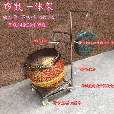 带轮鼓车醒狮开道铜锣喜庆圆形锣鼓戏曲店铺秦腔舞狮鼓锣文艺表演