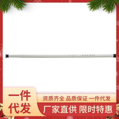 V8J3伸缩杆窗帘杆浴帘杆免打孔轻松快速徒手安装简易方便加厚承重