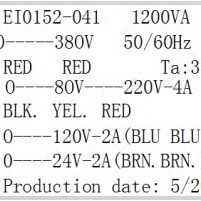 EI0152-041  1200VA  E10152-041 EI0152-041