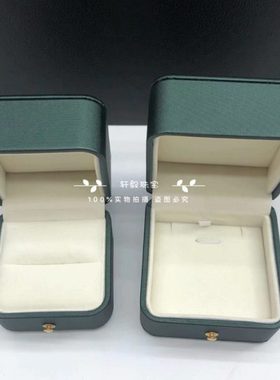 新款深绿色戒指吊坠盒子送礼物创意求婚盒单戒包装装饰盒包邮