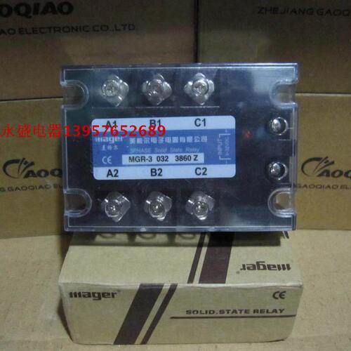 【永盛电器】美格尔 三相固态继电器60A MGR-3 032 3860Z
