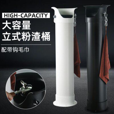 咖啡渣桶粉渣桶商用渣盒抽屉敲渣桶立式机垃圾袋收纳渣袋敲粉废渣