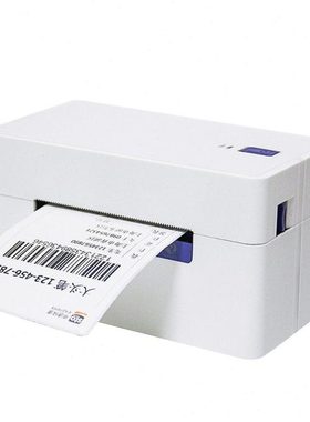 启锐QR-368/488/588/386A/668/488BT快递电子面单打印机高速版