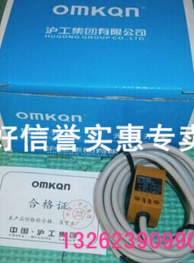 沪工集团 TL-Q5MC1 沪工接近开关 24V直流三线NPN常开