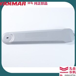 洋马1180收割机配件YH1180 6118除尘罩回转清扫板螺栓