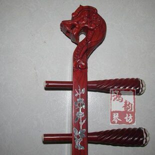 非洲小叶紫檀瑞龙杆高胡杆二胡杆越胡杆花鼓戏大筒杆