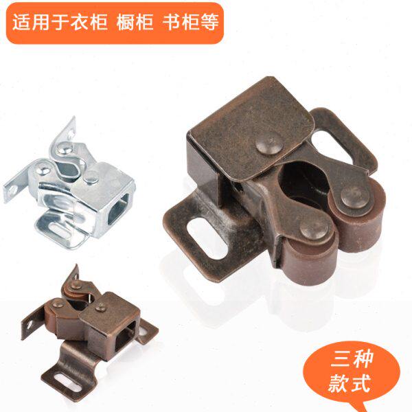 碰珠 门扣 衣橱柜子木门纱门配件弹簧家具碰锁夹卡式 柜门吸 卡扣