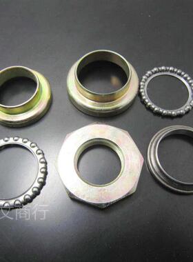 AG100/V100 AG50 SJ50大鼓V100波盘/方向柱压力轴承 车头轴承