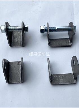 自制沙滩车卡丁车摇臂 减震固定座支架吊耳 改装车摆臂避震座子