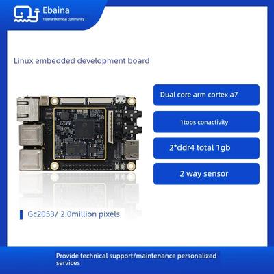 易百纳 海思hi3516dv300芯片开发板核心板linux嵌入式开发板