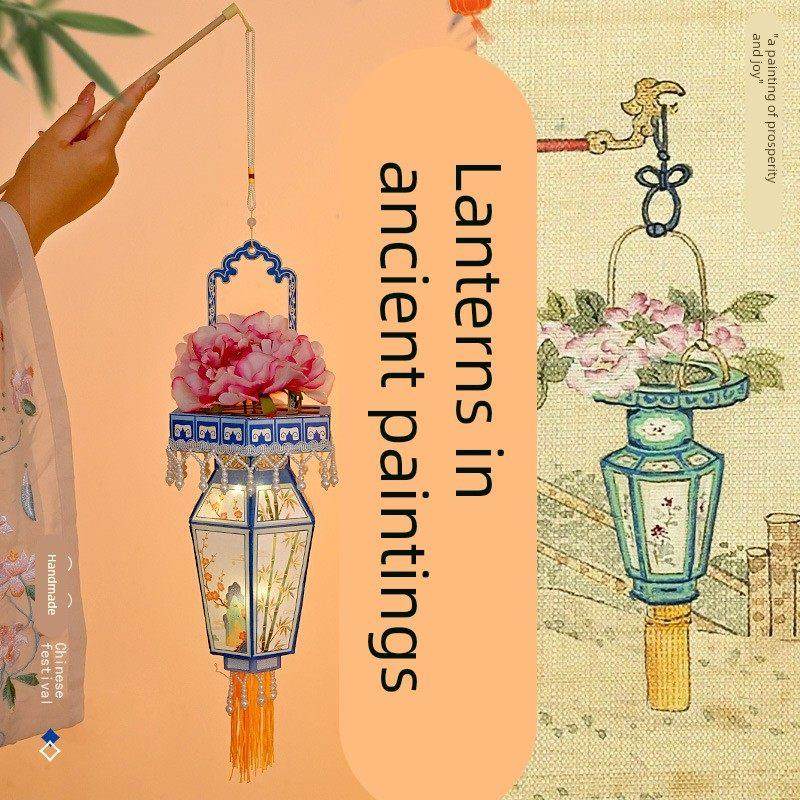 古画花篮灯笼diy花瓶宫灯材料汉服创意国潮花灯中秋节手工灯笼