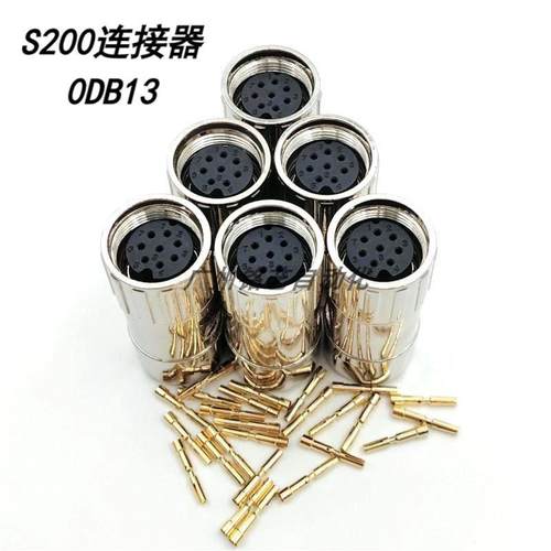 国产连接器兼容西门S200伺服电机信号反馈编码器电缆接头0DB13