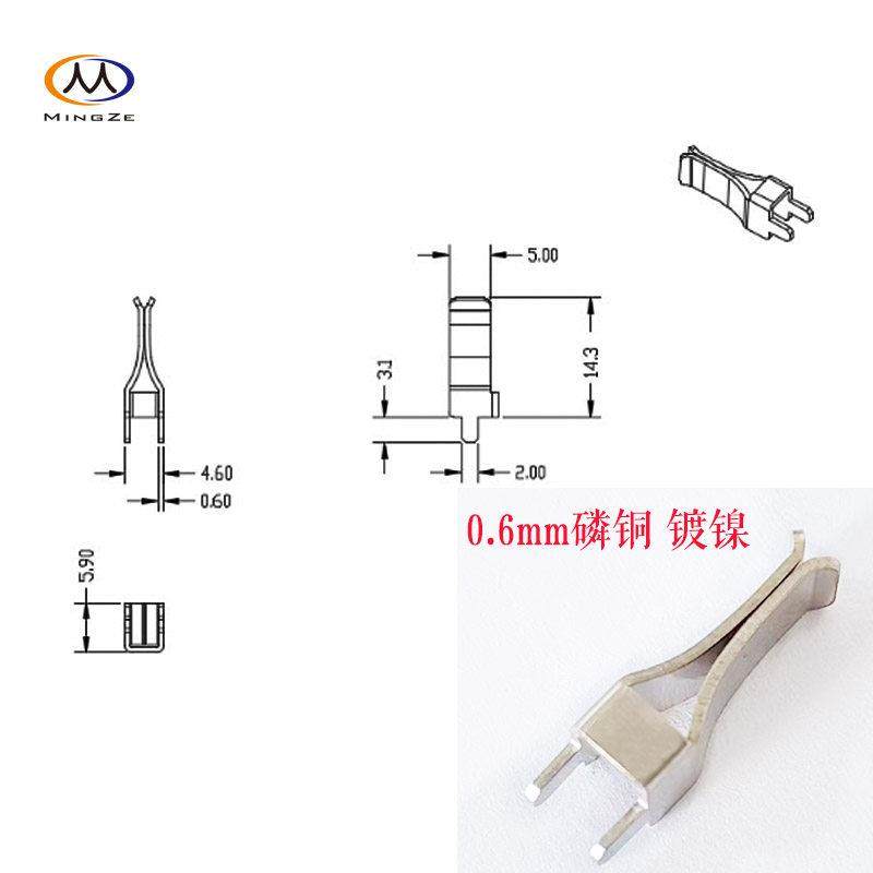 焊PCB电路板弹簧夹片小弹片铜片锡磷青铜镀镍 铜带金属冲压加工厂,金属材料及制品,金属加工件/五金加工件,淘宝优惠券,粉丝福利购,淘宝优惠卷