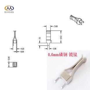 焊PCB电路板弹簧夹片小弹片铜片锡磷青铜镀镍 铜带金属冲压加工厂